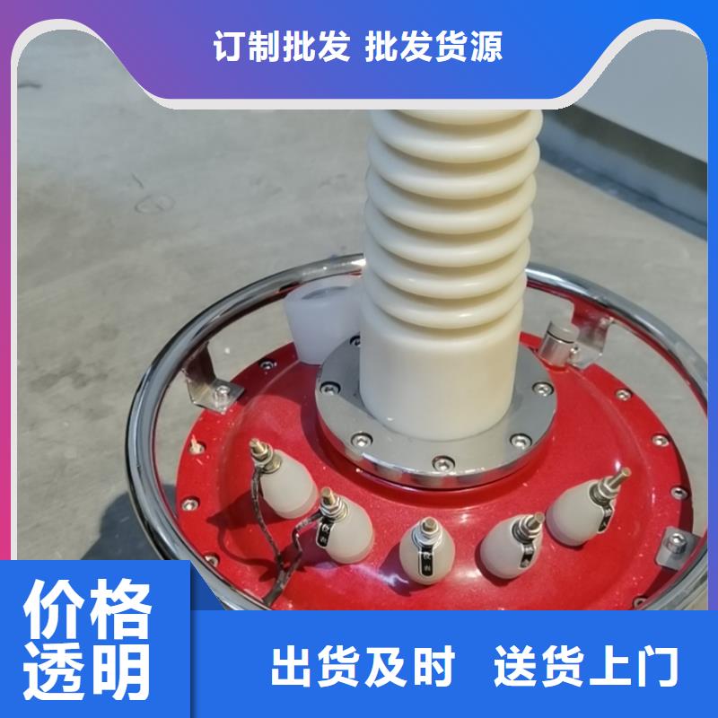 油式试验变压器