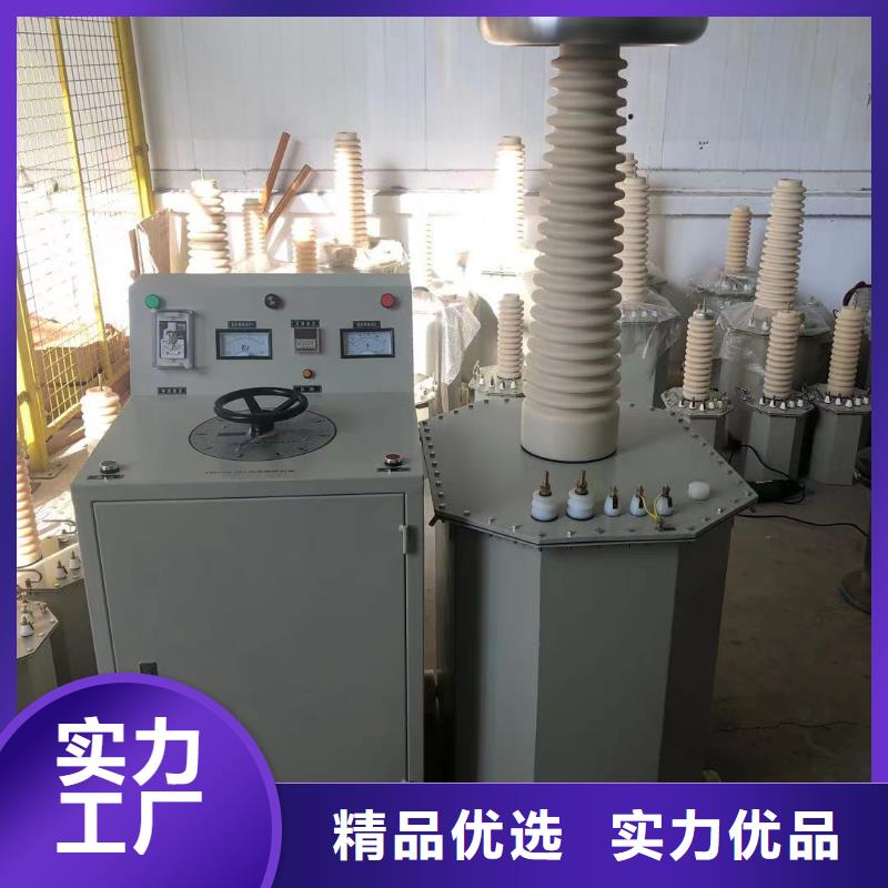 高压试验变压器-高压试验变压器保质