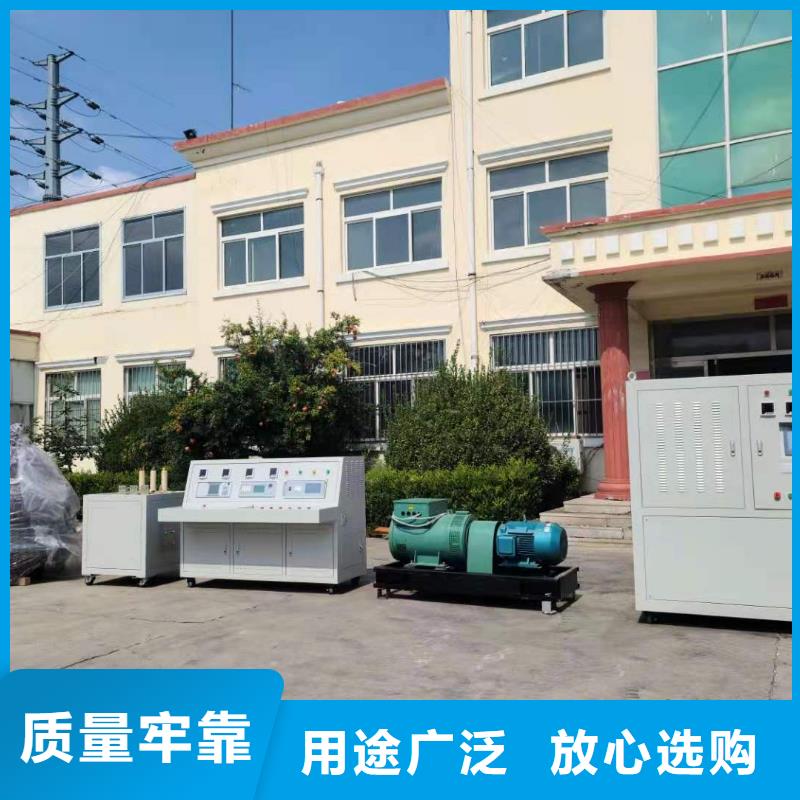 工频试验变压器欢迎下单
