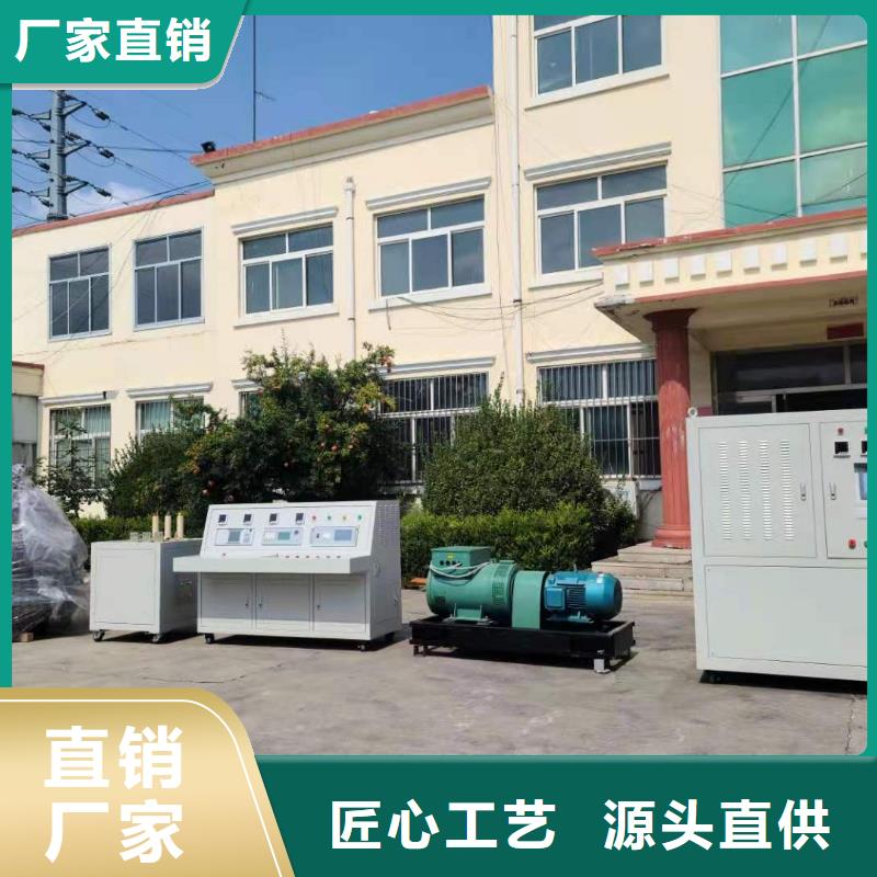系列干式试验变压器