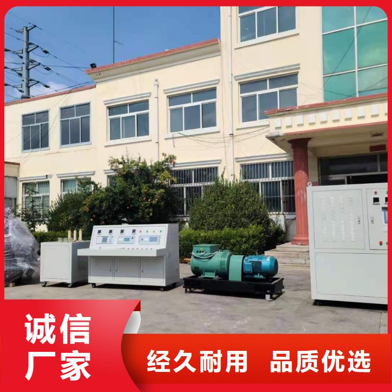 电缆头爬电巡检仪厂家