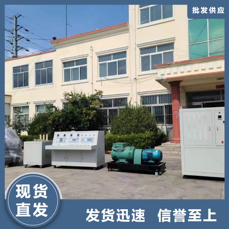 找油式高压试验变压器厂家直销