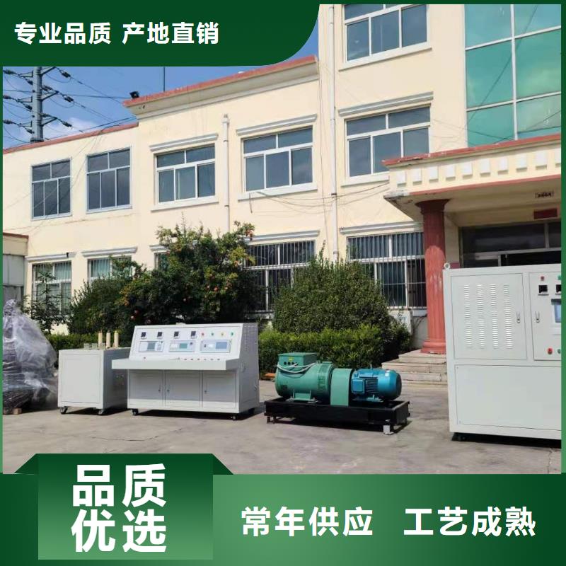 试验变压器TH-ZK真空度测试仪买的放心安兴用的舒心