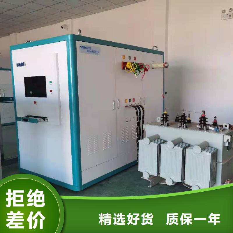 试验变压器-电力电气测试仪器免费获取报价