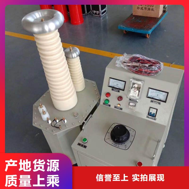 试验变压器手持直流电阻测试仪从厂家买售后有保障