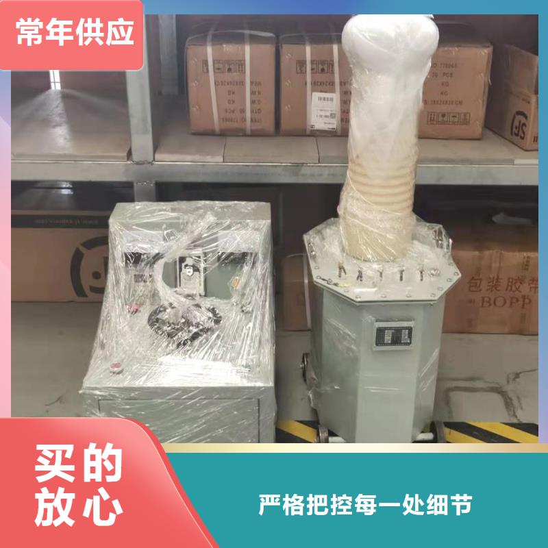 专业销售手持式超声波局部放电巡检仪-品牌