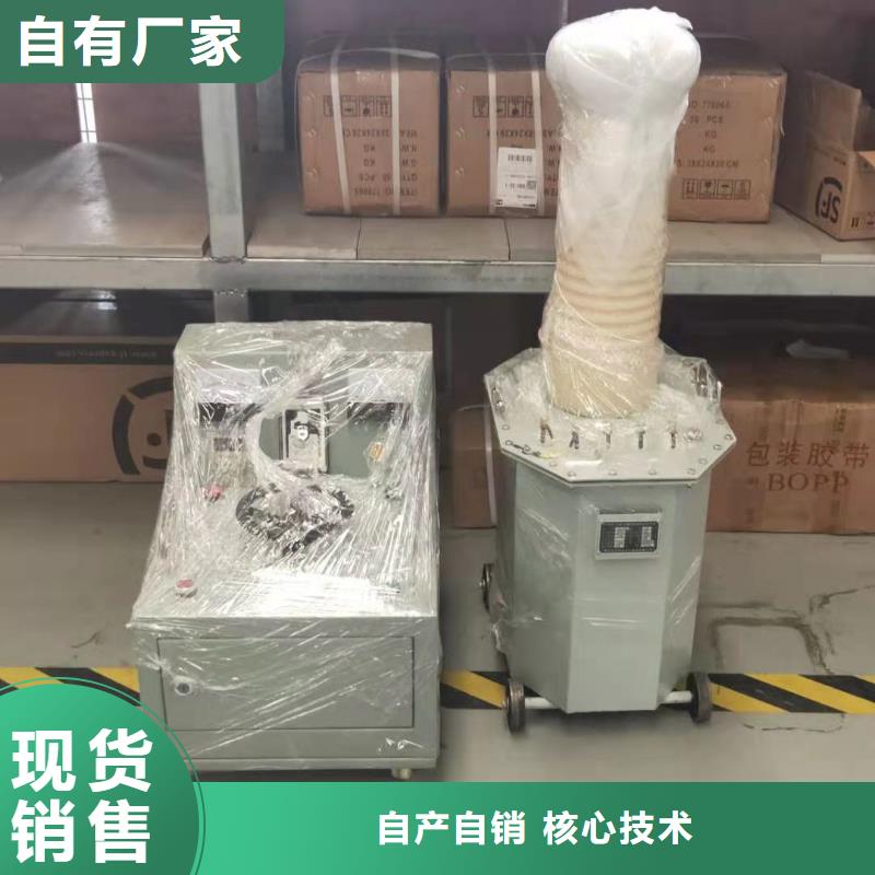 试验变压器灭磁过电压测试装置货源稳定