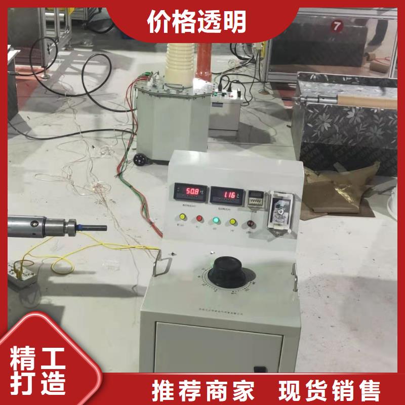 电缆头爬电巡检仪厂家