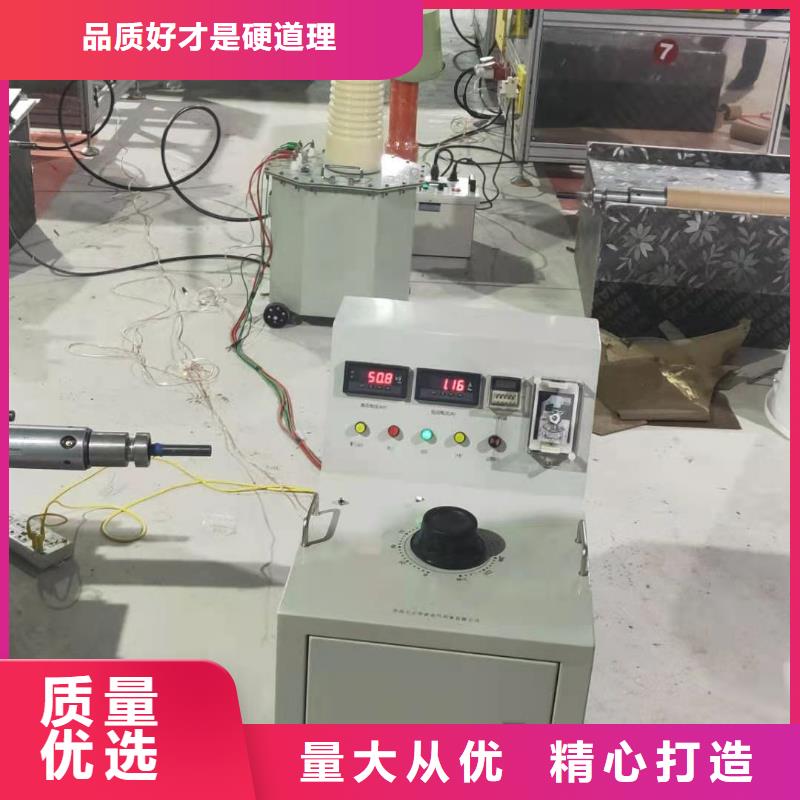 智能耐压试验装置厂家-更专业