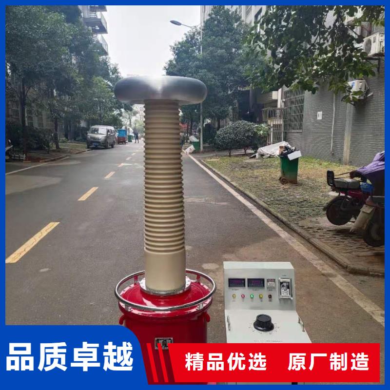 支持定制的超轻型高压试验变压器经销商