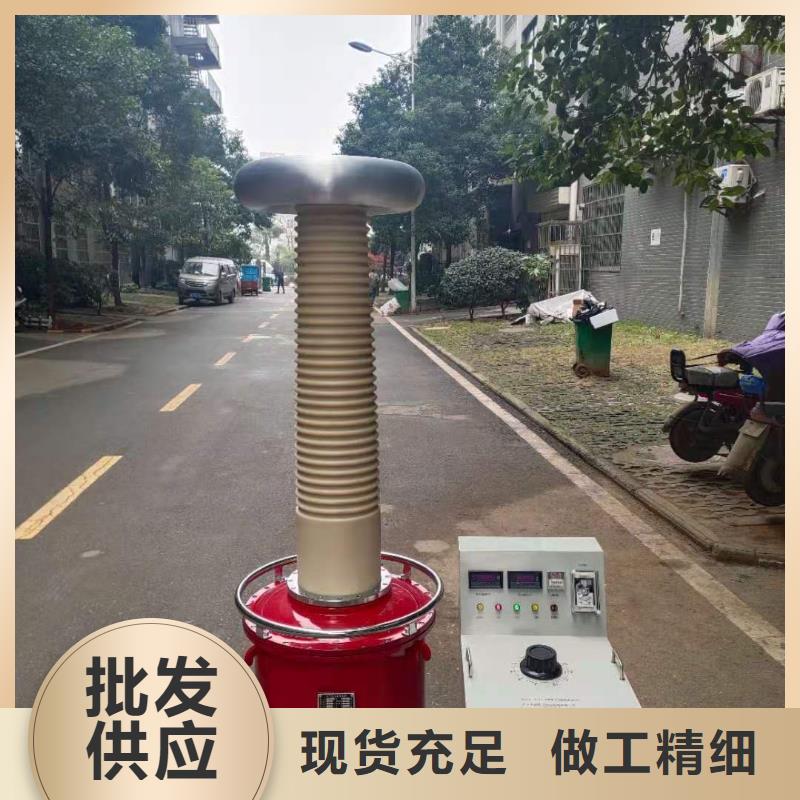 干式交直流高压试验变压器厂家质优价廉
