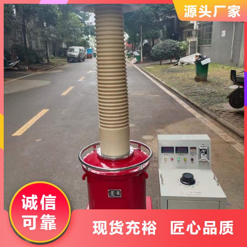 油式高压试验变压器型号齐全