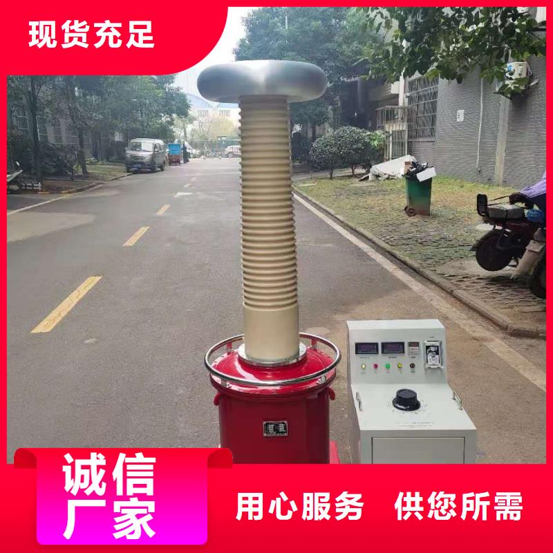 专业销售手持式超声波局部放电巡检仪-品牌