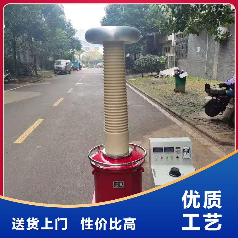 工频试验变压器欢迎下单