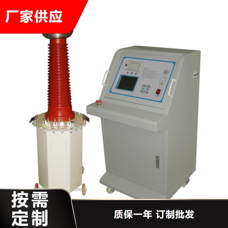规模大的高压油浸式试验变压器厂家