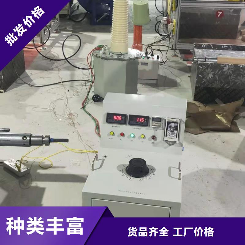 干式交直流高压试验变压器厂家质优价廉