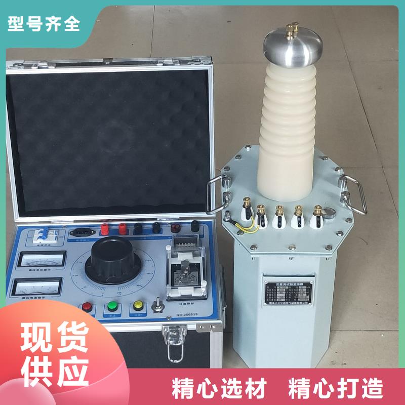 高压油浸式试验变压器厂家-专心做产品