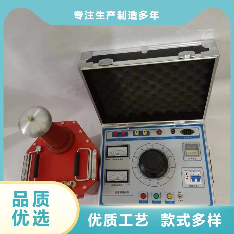 模拟式局部放电测试仪欢迎来电