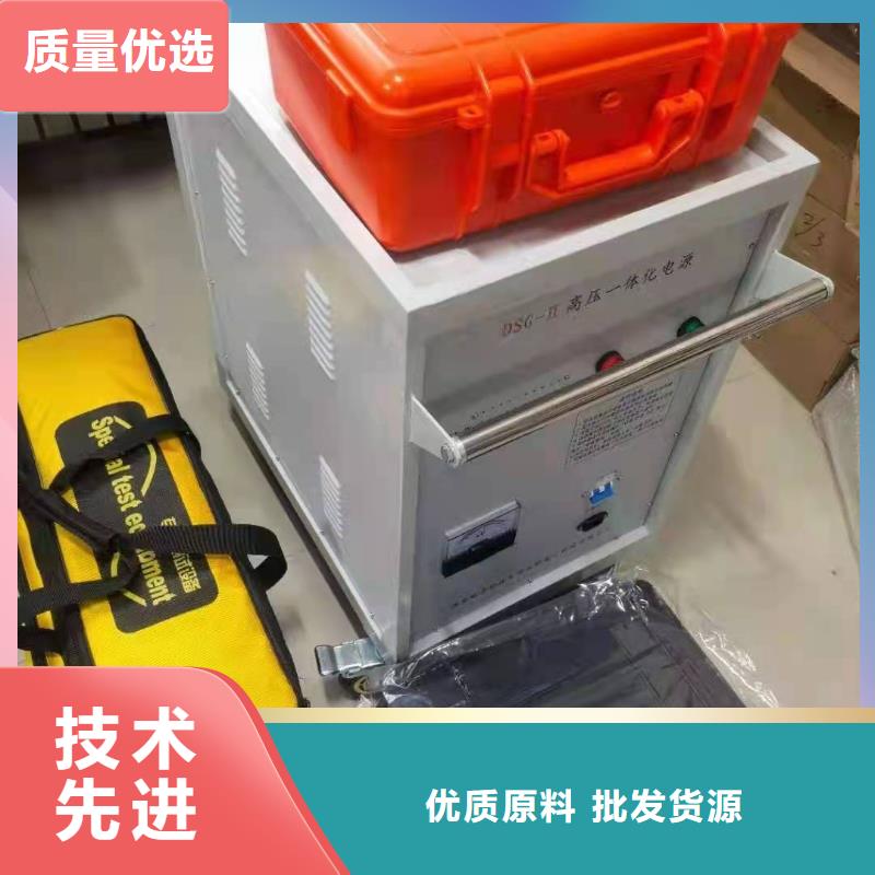 欢迎来访-高压大电流电缆漏电测试仪厂家