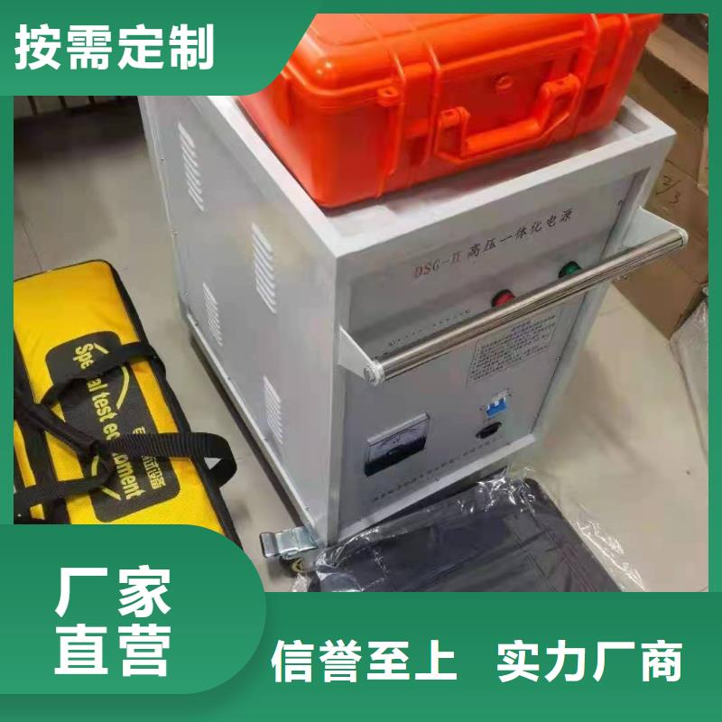 电缆遥控刺扎器价格优
