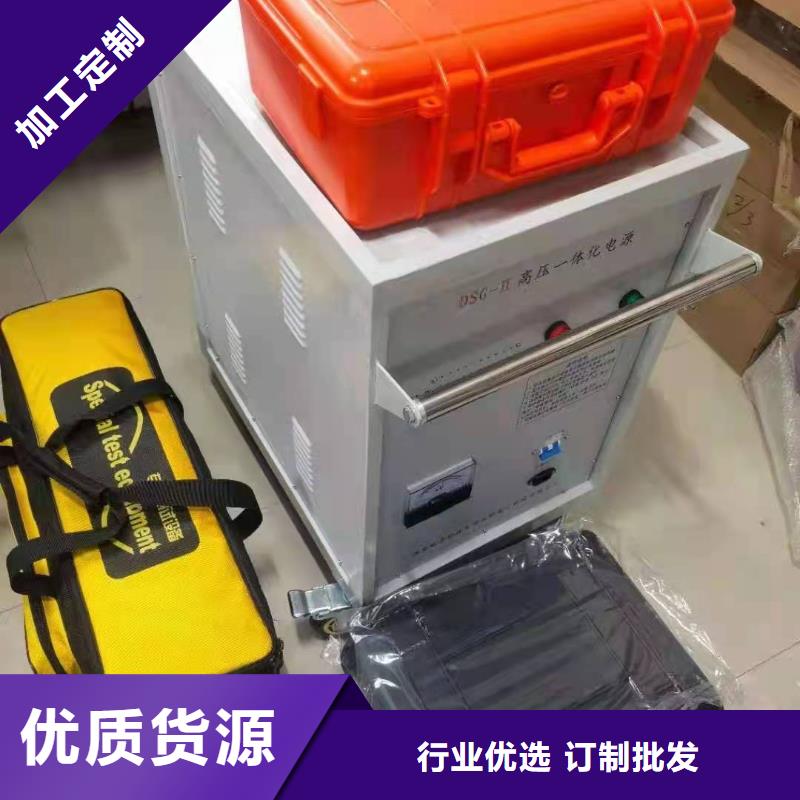 电缆漏电测试仪