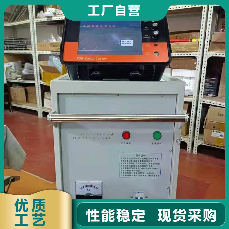 埋地管道可燃气气体泄漏检测仪