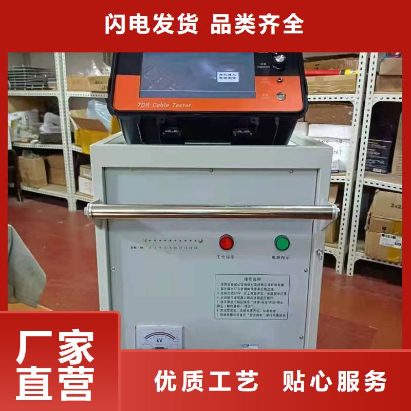 电缆遥控刺扎器价格优