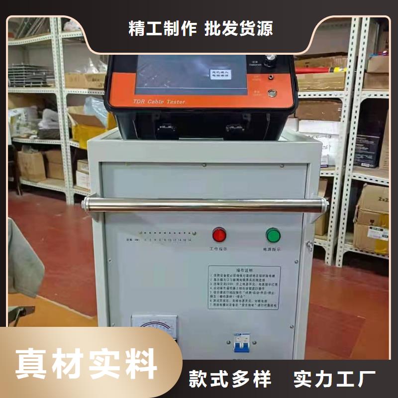 H-PCM+管道防腐层状况检测仪批发