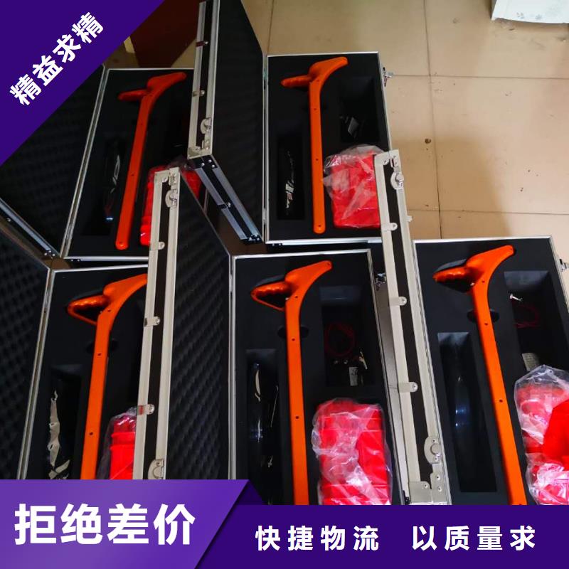 可定制的地埋管线探测仪供应商