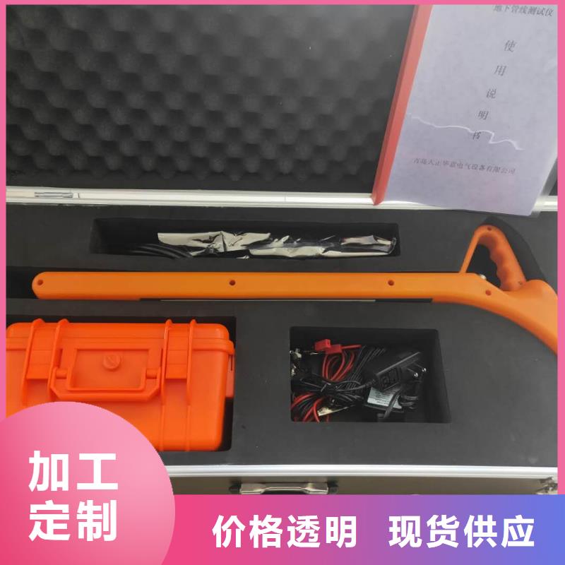 电缆遥控刺扎器价格优