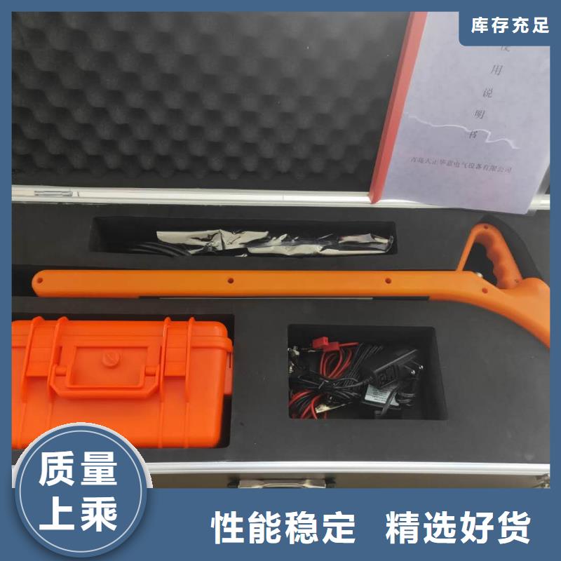 二次脉冲电缆故障测试仪量大价优