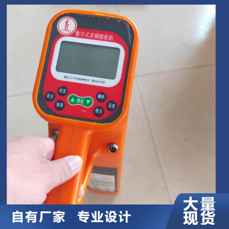 地埋电缆管线探测仪励磁系统开环小电流测试仪快捷的物流配送