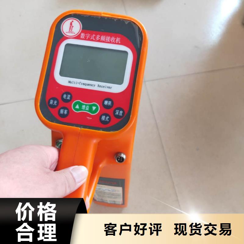 双枪电缆刺扎器实力厂家