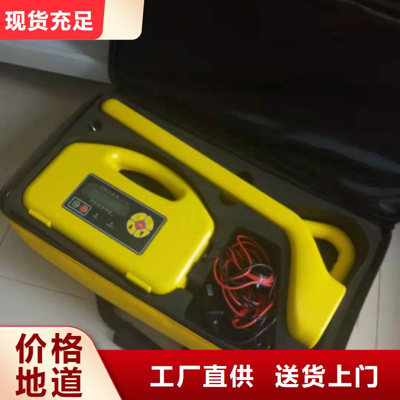 双枪电缆刺扎器实力厂家
