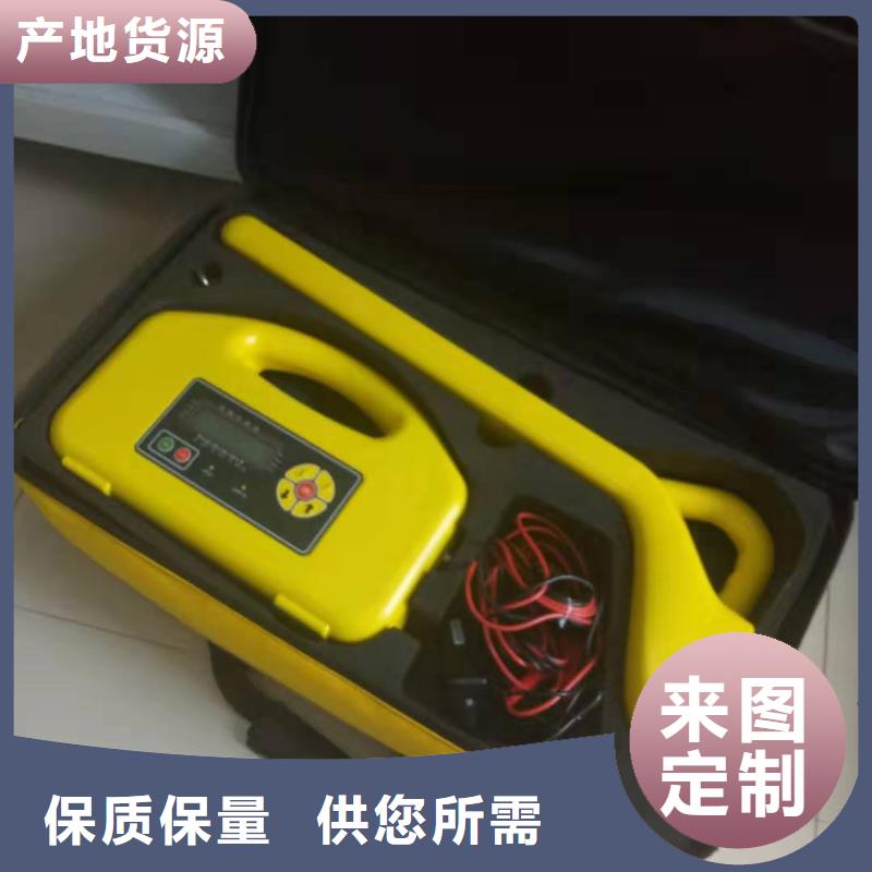地埋电缆管线探测仪高压开关特性校准装置资质认证