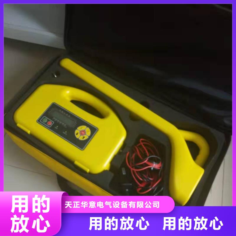地埋电缆管线探测仪直流电阻测试仪一件也发货