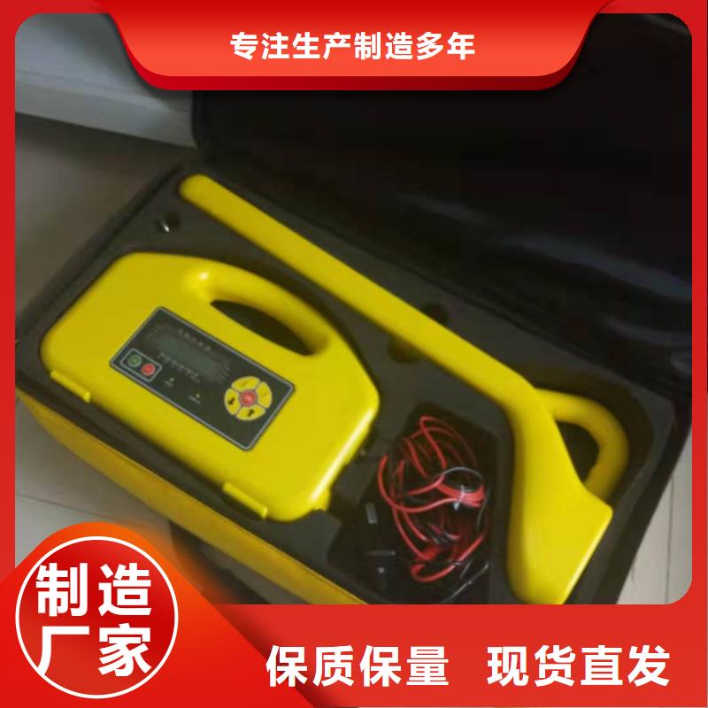 H-PCM+地下管道可燃气泄漏仪