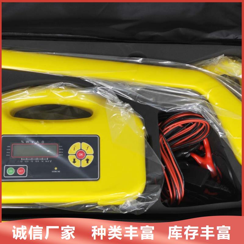 故障电缆识别仪售后完善
