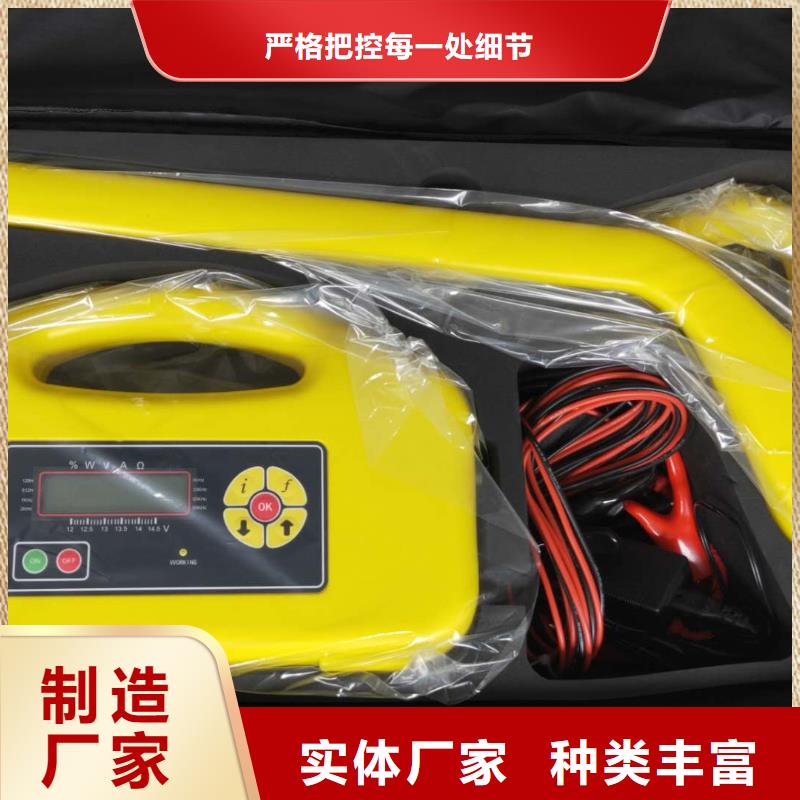 定制埋地管道外防腐层状况检测仪的生产厂家