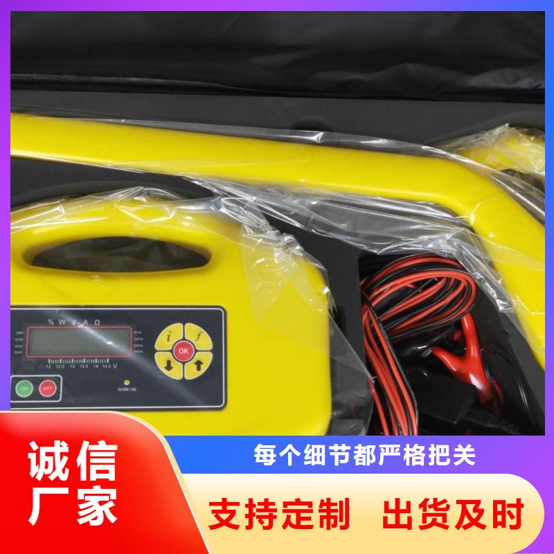 埋地管道外防腐层状况检测仪品质保证