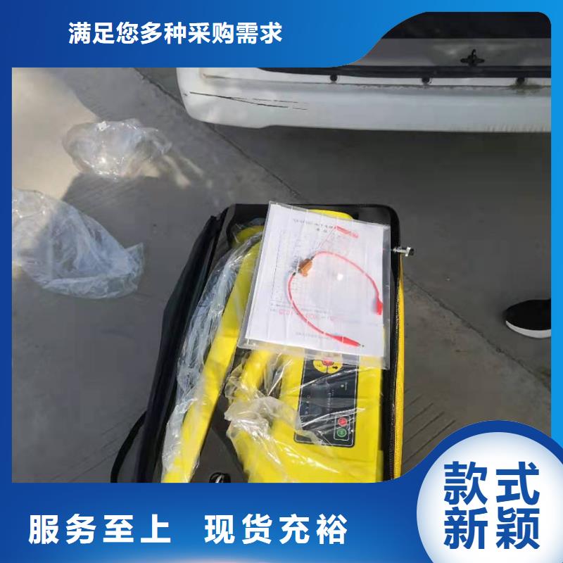 地下电缆路径探测仪2025已更新(今日/)