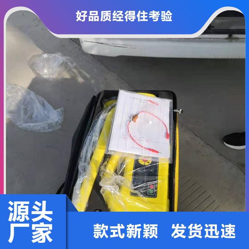配电线路接地故障测试仪