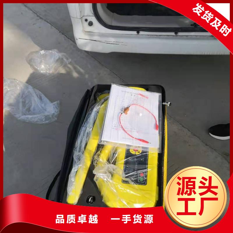 地下电缆路径探测仪零售