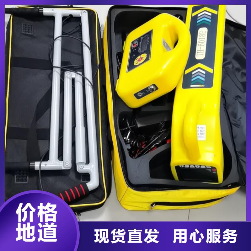电缆漏电测试仪