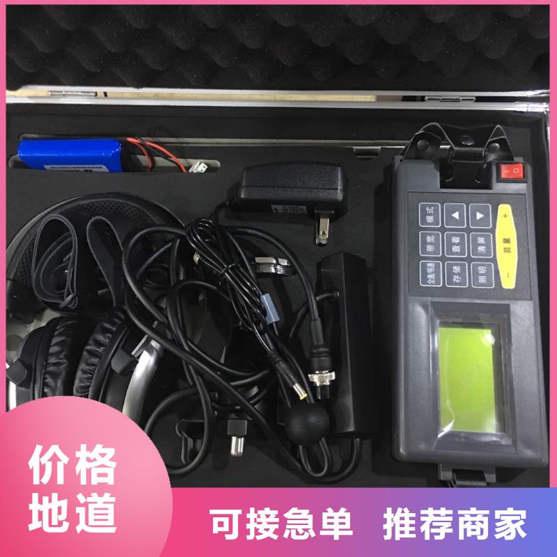 配变电线路小电流故障定位仪合作共赢