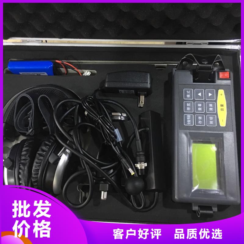 地埋电缆管线探测仪【配电终端检测装置】严选好货