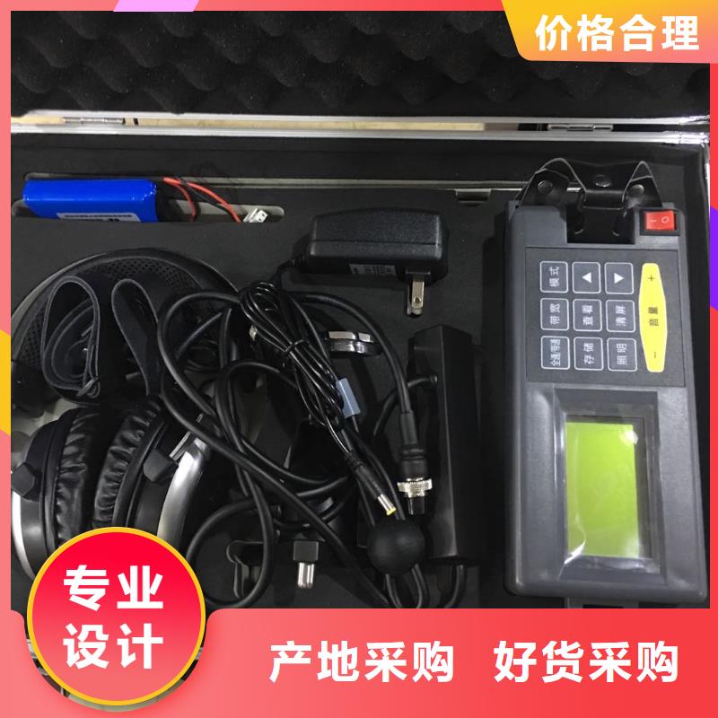 找无线高压电缆漏电检测仪-实体厂家可定制