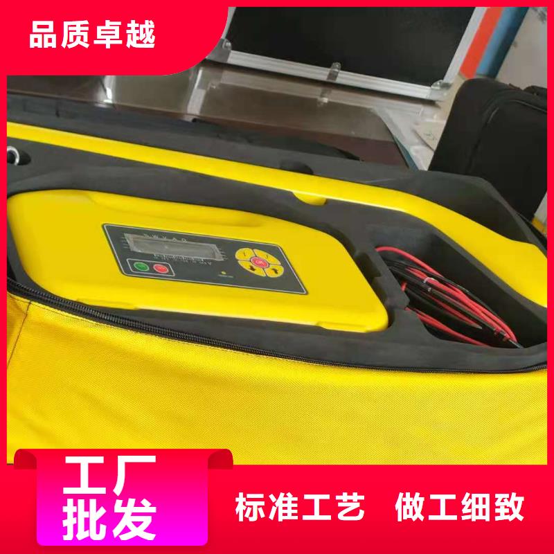 电缆漏电测试仪