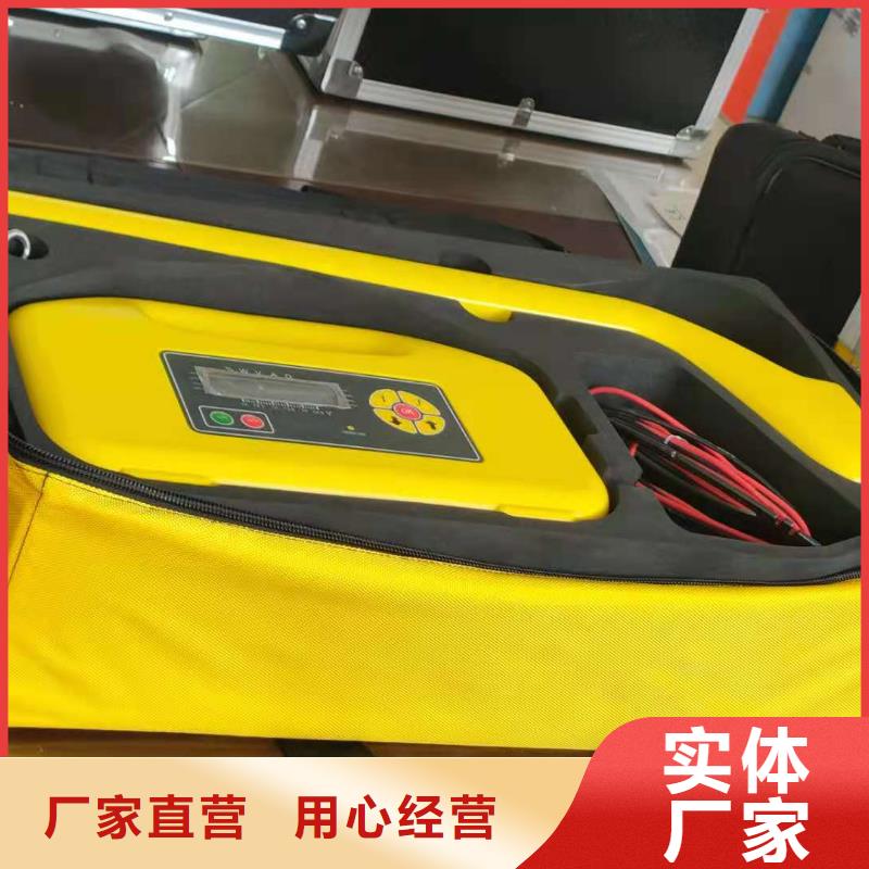 通讯电缆故障测试仪放心选择