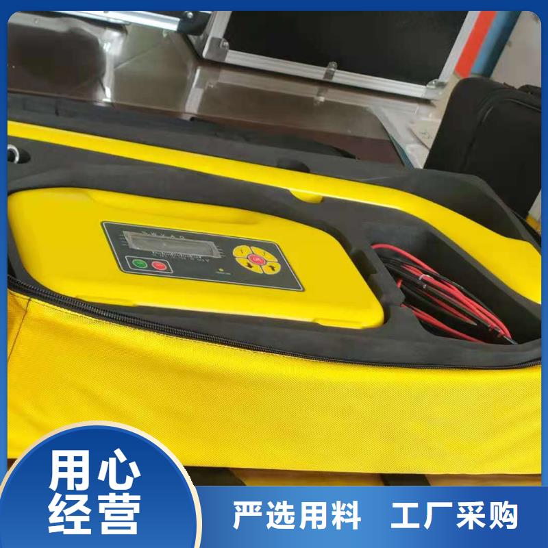 高压电缆识别仪2025已更新(今日/优选)